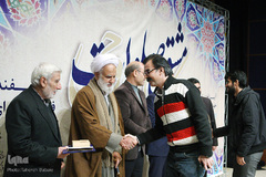 همایش خوشنویسی «مشق صلوات»
