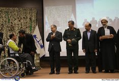 سومین کنگره الگو های جاودانه،اسوه های صبر