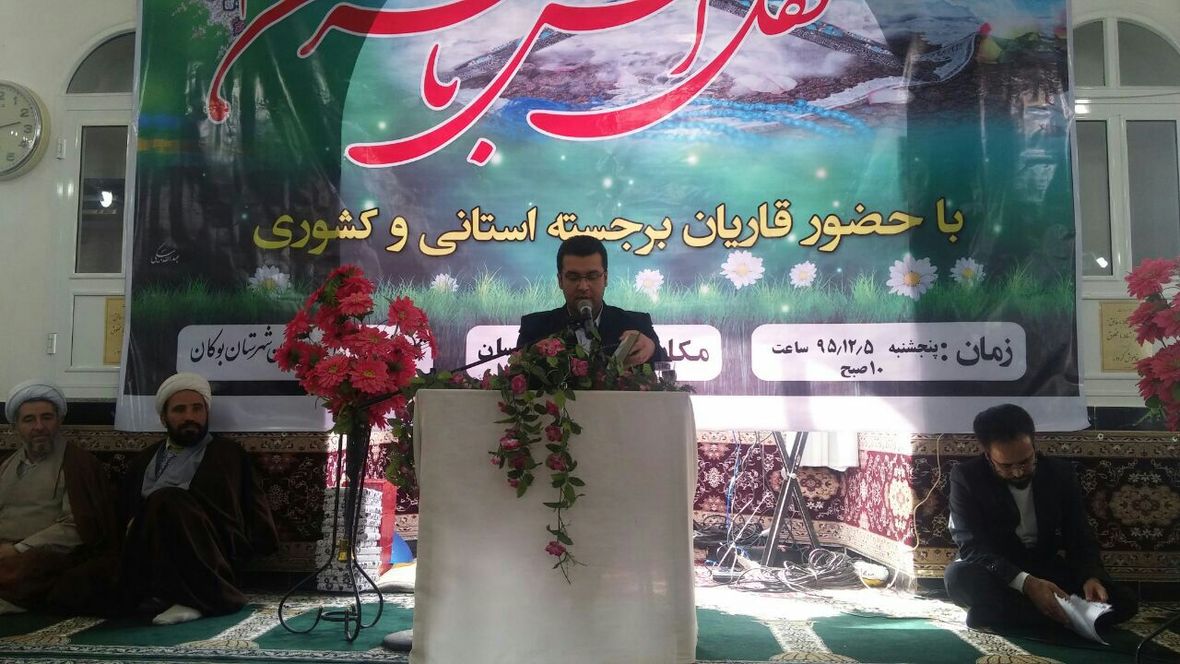 حسن یوسف خانی ، قاری و موذن رتبه اول کشوری سال ۹۵