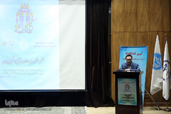 اختتامیه پنجمین جشنواره ملی مطالعات قرآنی دانشجویان ایران