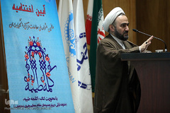 حجت‌الاسلام‌والمسلمین رجالی تهرانی، کارشناس مذهبی امور خانواده