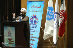 حجت‌الاسلام‌والمسلمین رجالی تهرانی، کارشناس مذهبی امور خانواده