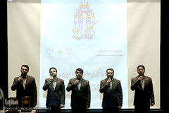 اختتامیه پنجمین جشنواره ملی مطالعات قرآنی دانشجویان ایران