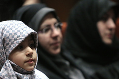 اختتامیه پنجمین جشنواره ملی مطالعات قرآنی دانشجویان ایران