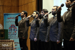 اختتامیه پنجمین جشنواره ملی مطالعات قرآنی دانشجویان ایران