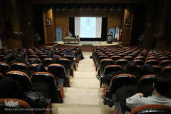 اختتامیه پنجمین جشنواره ملی مطالعات قرآنی دانشجویان ایران