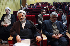 همایش اقتصاد مقاومتی(از نظریه تا عمل) با رویکرد اقتصاد اسلامی
