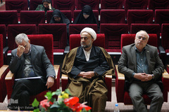 همایش اقتصاد مقاومتی(از نظریه تا عمل) با رویکرد اقتصاد اسلامی
