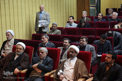 همایش اقتصاد مقاومتی(از نظریه تا عمل) با رویکرد اقتصاد اسلامی
