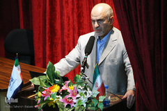 همایش اقتصاد مقاومتی(از نظریه تا عمل) با رویکرد اقتصاد اسلامی
