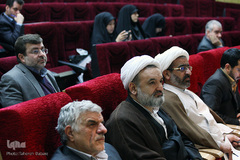 همایش اقتصاد مقاومتی(از نظریه تا عمل) با رویکرد اقتصاد اسلامی
