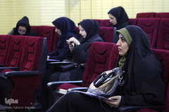 همایش اقتصاد مقاومتی(از نظریه تا عمل) با رویکرد اقتصاد اسلامی
