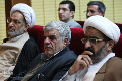 همایش اقتصاد مقاومتی(از نظریه تا عمل) با رویکرد اقتصاد اسلامی
