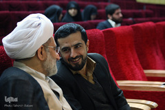 همایش اقتصاد مقاومتی(از نظریه تا عمل) با رویکرد اقتصاد اسلامی
