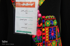 ششمین جشنواره مد و لباس فجر