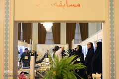 ششمین جشنواره مد و لباس فجر