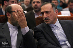 مراسم اختتامیه اولین جایزه ملی ایثار