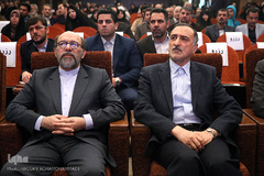 مراسم اختتامیه اولین جایزه ملی ایثار