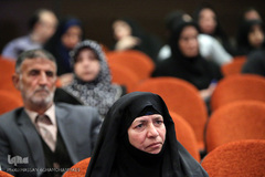 مراسم اختتامیه اولین جایزه ملی ایثار