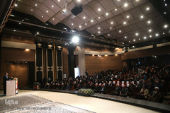 مراسم اختتامیه اولین جایزه ملی ایثار