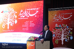 فخرالدین احمدی آشتیانی، وزیر آموزش و پرورش