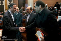 مراسم اختتامیه اولین جایزه ملی ایثار