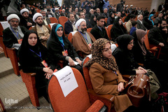 مراسم اختتامیه اولین جایزه ملی ایثار