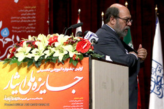 حمید میرزاده، رئیس دانشگاه آزاد اسلامی