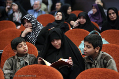 مراسم اختتامیه اولین جایزه ملی ایثار