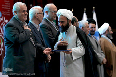 مراسم اختتامیه اولین جایزه ملی ایثار