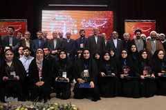 مراسم اختتامیه اولین جایزه ملی ایثار