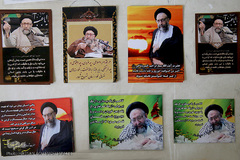 مراسم چهلمین روز درگذشت مرحوم آیت الله ابراهیم خسروشاهی 