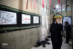 مراسم چهلمین روز درگذشت مرحوم آیت الله ابراهیم خسروشاهی 