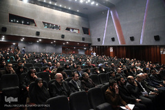 مراسم اختتامیه دومین جشنواره قرآنی «تعلیم و تربیت» شهرداری تهران