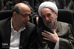 مراسم اختتامیه دومین جشنواره قرآنی «تعلیم و تربیت» شهرداری تهران