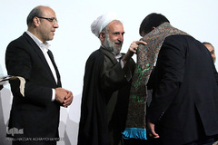 مراسم اختتامیه دومین جشنواره قرآنی «تعلیم و تربیت» شهرداری تهران