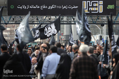 تجمع بزرگ عزاداران فاطمی در میدان هفت تیر