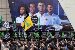 تجمع بزرگ عزاداران فاطمی در میدان هفت تیر