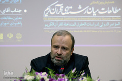 نشست خبری همایش بین‌المللی مطالعات میان‌رشته‌ای قرآن کریم
