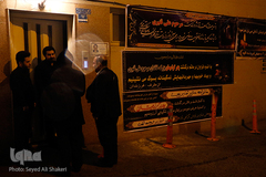 جلسه قران محمدیون