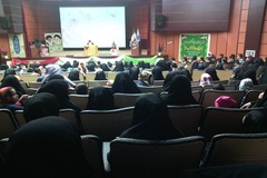 جشن نیمه شعبان