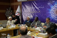 اولین نشست از همایش بین‌المللی مطالعات میان‌رشته‌ای قرآن کریم