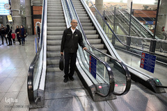  محد عباس عبدالرزاک، استاد دانشگاه بین المللی اسلامی مالزی