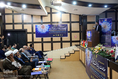 آغاز اولین روز همایش بین‌المللی مطالعات میان‌رشته‌ای قرآن کریم