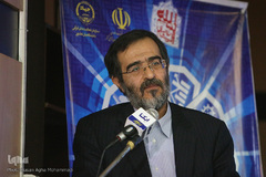 آغاز اولین روز همایش بین‌المللی مطالعات میان‌رشته‌ای قرآن کریم