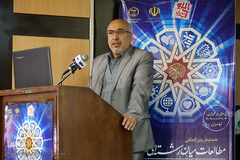 آغاز اولین روز همایش بین‌المللی مطالعات میان‌رشته‌ای قرآن کریم