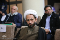 آغاز اولین روز همایش بین‌المللی مطالعات میان‌رشته‌ای قرآن کریم
