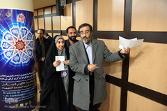 آغاز اولین روز همایش بین‌المللی مطالعات میان‌رشته‌ای قرآن کریم
