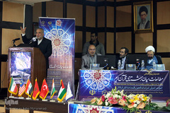 آغاز اولین روز همایش بین‌المللی مطالعات میان‌رشته‌ای قرآن کریم