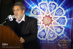 آغاز اولین روز همایش بین‌المللی مطالعات میان‌رشته‌ای قرآن کریم